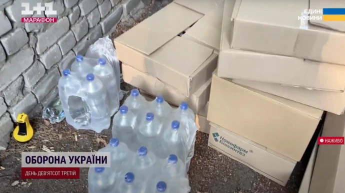 Journalists show how Ukrainians distribute humanitarian aid to civilians in Russia's Kursk Oblast