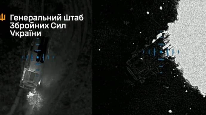 ЗСУ знищили російський ЗРК "Бук-М3" за 50 мільйонів доларів